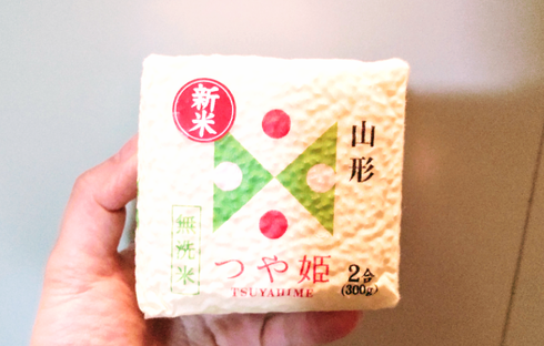 img_20250109-175253.png