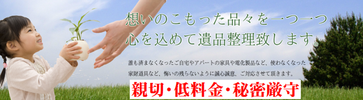 img_20150330-232558.png