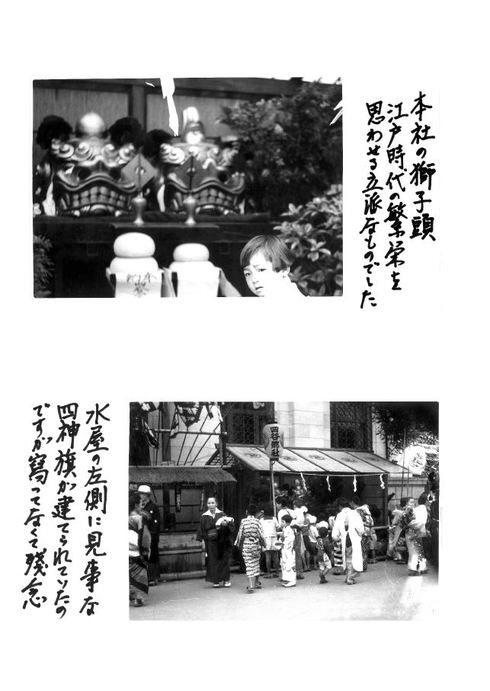img_20170608-195220.jpg