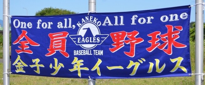 img_20231123-080323.jpg