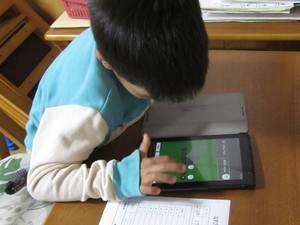 img_20190223-215231.jpg