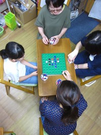 img_20190730-005142.jpg