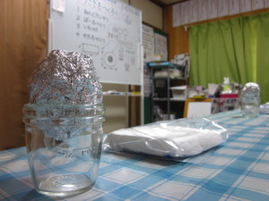 img_20190828-225859.jpg