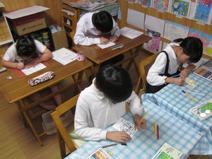 img_20191029-213433.jpg