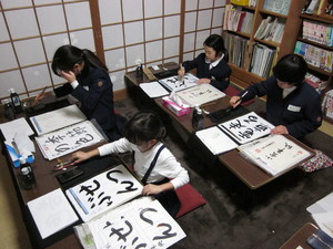 img_20200130-001149.jpg