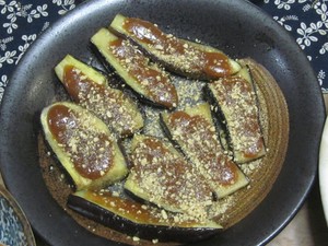 img_20200827-205124.jpg