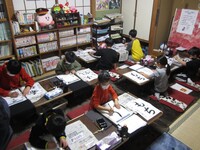 img_20201230-215537.jpg