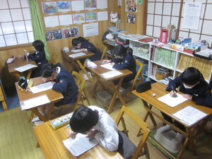 img_20210129-213357.jpg