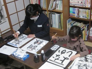 img_20210129-214322.jpg
