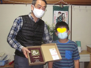 img_20210328-211537.jpg