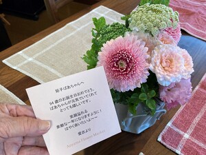 img_20210627-210433.jpg