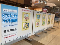 img_20210628-211435.jpg
