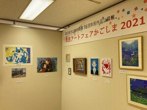img_20211030-233046.jpg