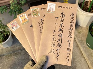 img_20211129-235423.jpg