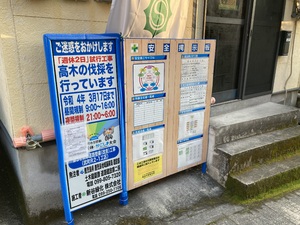 img_20220128-214404.jpg