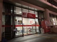 img_20220129-225426.jpg
