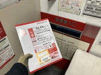 img_20220129-225447.jpg