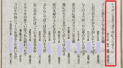 img_20220427-203327.jpg