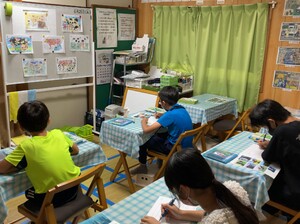 img_20220626-211551.jpg