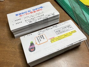 img_20220628-202641.jpg