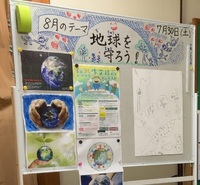 img_20220730-232345.jpg