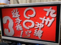 img_20230127-223318.jpg