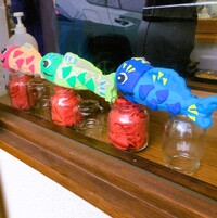 img_20230429-222908.jpg