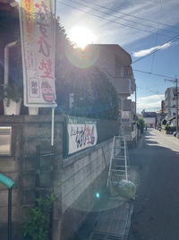img_20230827-020938.jpg