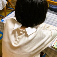 img_20231126-072916.jpg