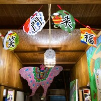 img_20231230-085857.jpg