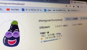 img_20240614-054204.jpg
