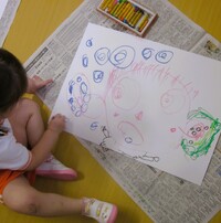 img_20240626-052341.jpg