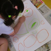img_20240626-052356.jpg