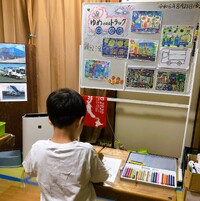 img_20240824-080256.jpg