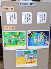 img_20240831-075821.jpg