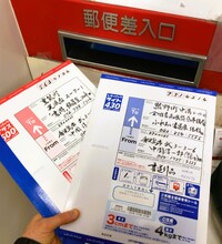 img_20250126-084645.jpg