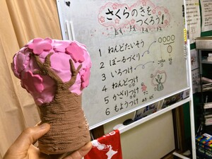img_20250227-063637.jpg