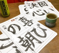 img_20250419-075643.jpg