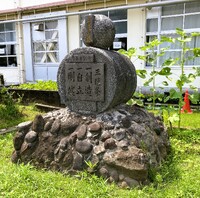 img_20250702-054723.jpg