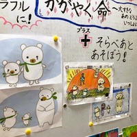 img_20251024-081840.jpg