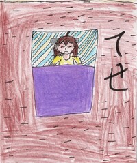 img_20251217-130421.jpg