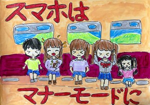 img_20251221-181200.jpg