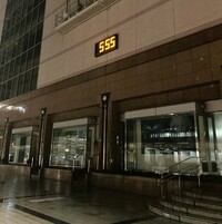 img_20260124-105119.jpg