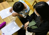 img_20260425-074428.jpg