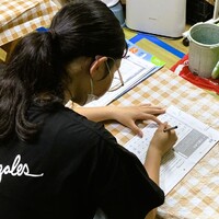 img_20260630-032138.jpg