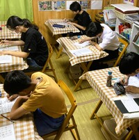 img_20260630-032210.jpg