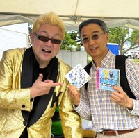 img_20260705-084936.jpg