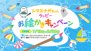 img_20260723-094651.png