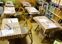 img_20260729-053810.jpg