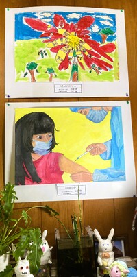 img_20261004-082808.jpg